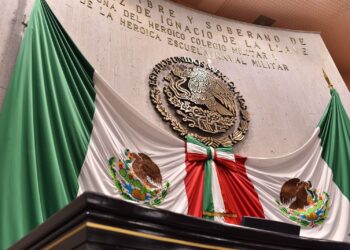 Este domingo en el Congreso, guardia de honor al exgobernador Fidel Herrera