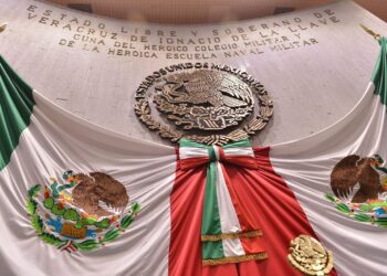 Emite Comisión de Ciencia y Tecnología convocatoria para medalla Heberto Castillo